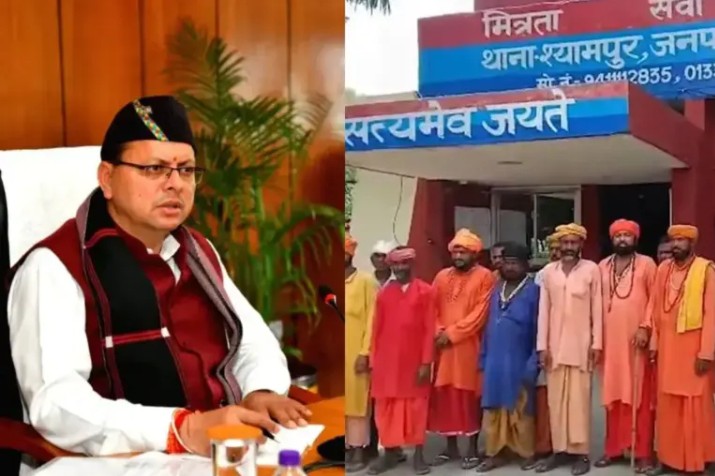 कलयुग के कालनेमि पकड़ने में जुटी पुलिस कांवड़ यात्रा के बीच बाबाओं पर आया CM पुष्कर सिंह धामी का आदेश
