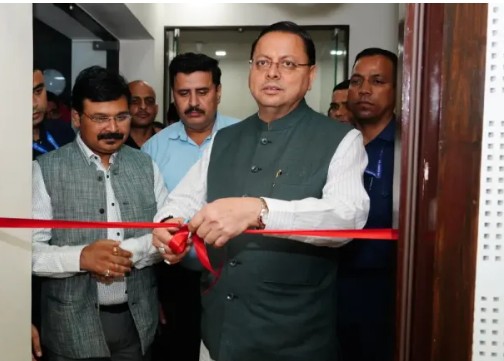डिजिटल मीडिया लोकतंत्र को सशक्त बनाने की दिशा में एक महत्वपूर्ण कदम है मुख्यमंत्री पुष्कर सिंह धामी