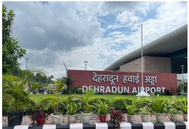 उत्तराखंड देहरादून एयरपोर्ट पर 232 करोड़ का घोटाला